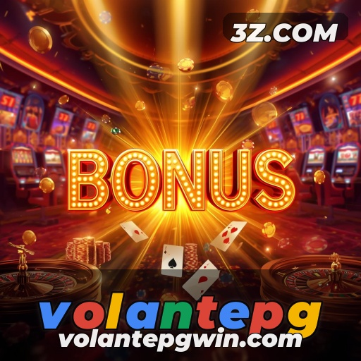 volantepg